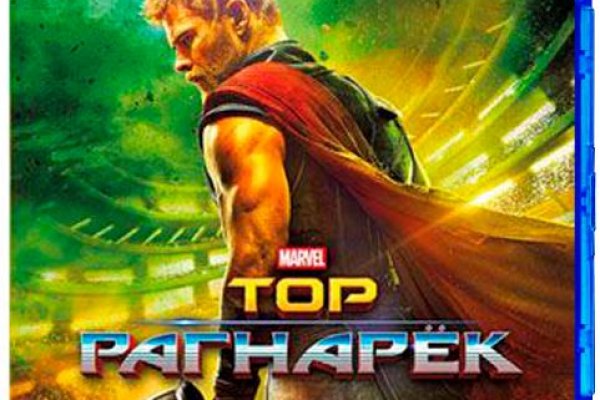 Кракен купить наркоту