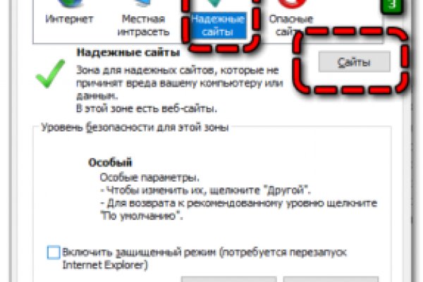 Ссылка кракен сегодня
